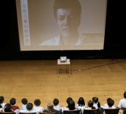 Tech in the PYP - Primary Years Program